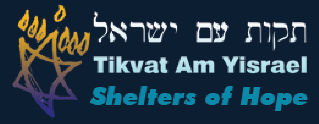 Tikvat Am Yisrael
